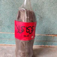 خاک آهن