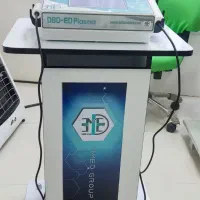دستگاه DBD/ED پلاسما/مطب زنان،ماما،کلینیک زیبایی