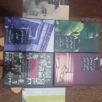 کتاب|کتاب و مجله ادبی|دزفول, |دیوار