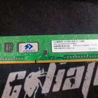 رم ddr3
