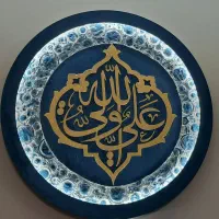 تابلوی ماه و کالیگرافی