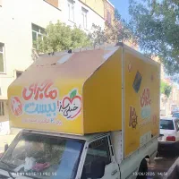 باربند مسقف نیسان