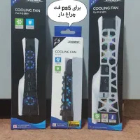 فن خنک کننده پلی استیشن۵ مدل فت اسلیمps5
