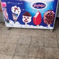 فریزر صندوقی فریزر بستنی موتور خارجی نو
