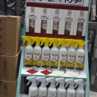 محافظ ریشه فرش واسپری لکه بر مبل وفرش