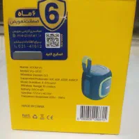 اسپیکر هیمی مدل XOOM V5 اکبند