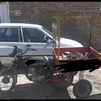 گاری