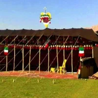 سیاه چادر عشایری