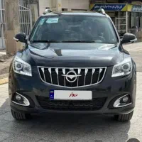 هایما اس ۷پرو