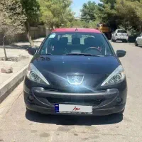 207mc