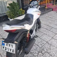 تریلر 150cc مدل ۹۵