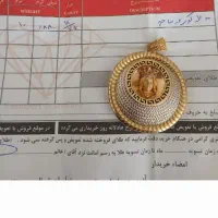 طلا|جواهرات|آباده, |دیوار