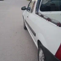 ال 90 وانت