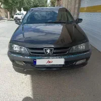 پارس مشکی سالم