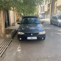 وانت اریسان