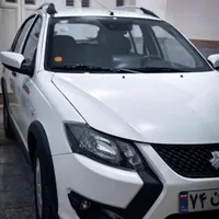 کوئیک Gx، تحویل فوری ۱۴۰۴