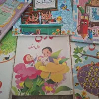 تدریس خصوصی ابتدایی اول تاسوم