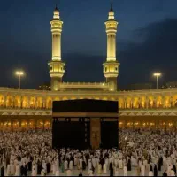 فیش حج تمتع