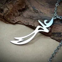 گردبند ذوالفقار افقی فارسی