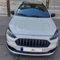 اطلسg فول اپشنال