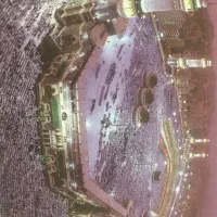 فروش فیش حج عمره