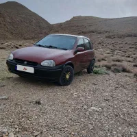 فروش ومعاوضه