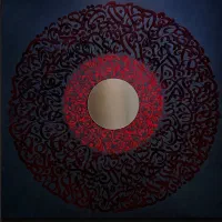 تابلومخمل و آینه