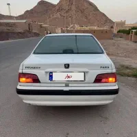پرشیا مدل 88