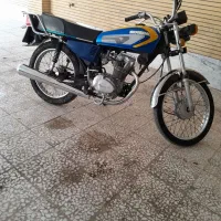 موتور پلاک ملی