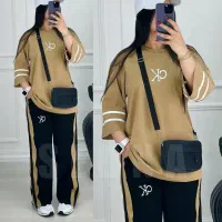 بلوزشلوار شکلاتی