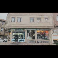 ملک مسکونی تجاری