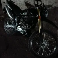 تریل فلاتxr۲۵۰
