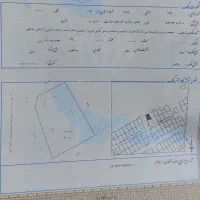 زمین مسکونی شهرک اسایش