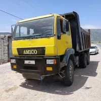 کمپرسی جفت آمیکو مدل 84