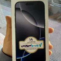 آیفون ۱۶ پرومکس ۲۵۶Zaa پک اصلی رنگ مشکی باگارانتی