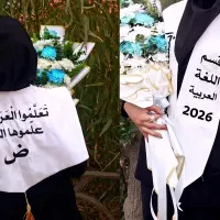 گلدوزی  خیاطی شنل  لباس کودک مقنعه چرخ گلدوزی چادر