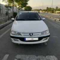 پرشیاسال‌1400