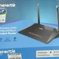 مودم نتربیت