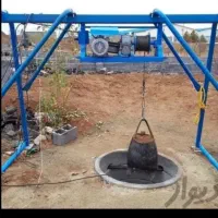 حفرچاه حفاری مقنی مغنی چاکن سراسرتهران شهریارملارد