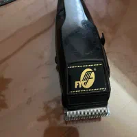 ماشین اصلاح