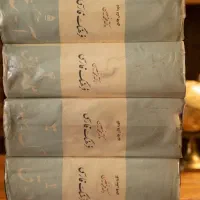 فرهنگ معین ۶ جلدی کامل سالم و در حد نو