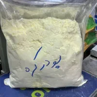 پودر کره باعطر وطعم بی نظیر