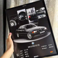 تابلو آقایون ماشینباز هدیه