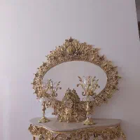 آیینه و کنسول برنجی