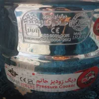 زودپز حاتم ۷ لیتری نو بفروش میرسد