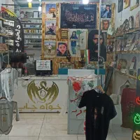 دنیای هیجان عکس