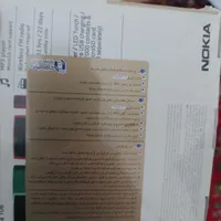گوشی نوکیا 106 اورجینال|موبایل|تهران, چیتگر|دیوار