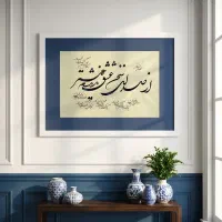 سفارشات خوشنویسی،خطاطی،تابلوخط