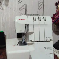 سردوز ژانومه
