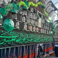 علامت چهل فانوس